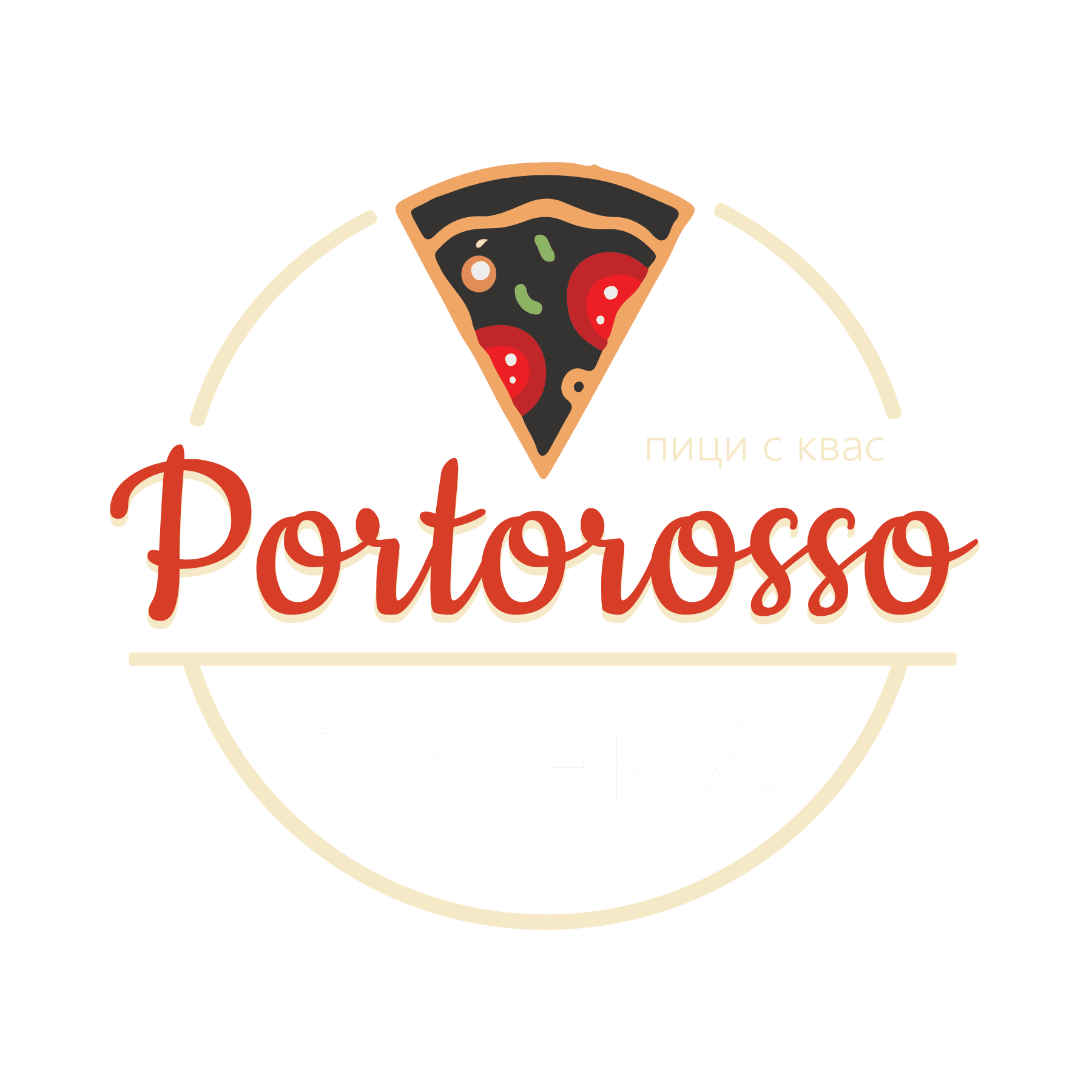 Portorosso